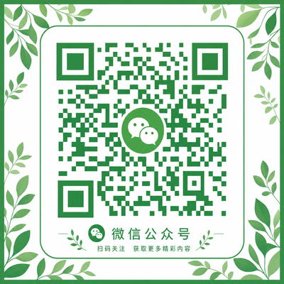 小小绘公众号二维码